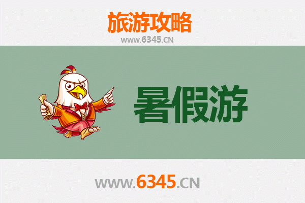 邯郸邯山出发：西安兵马俑深度旅游攻略